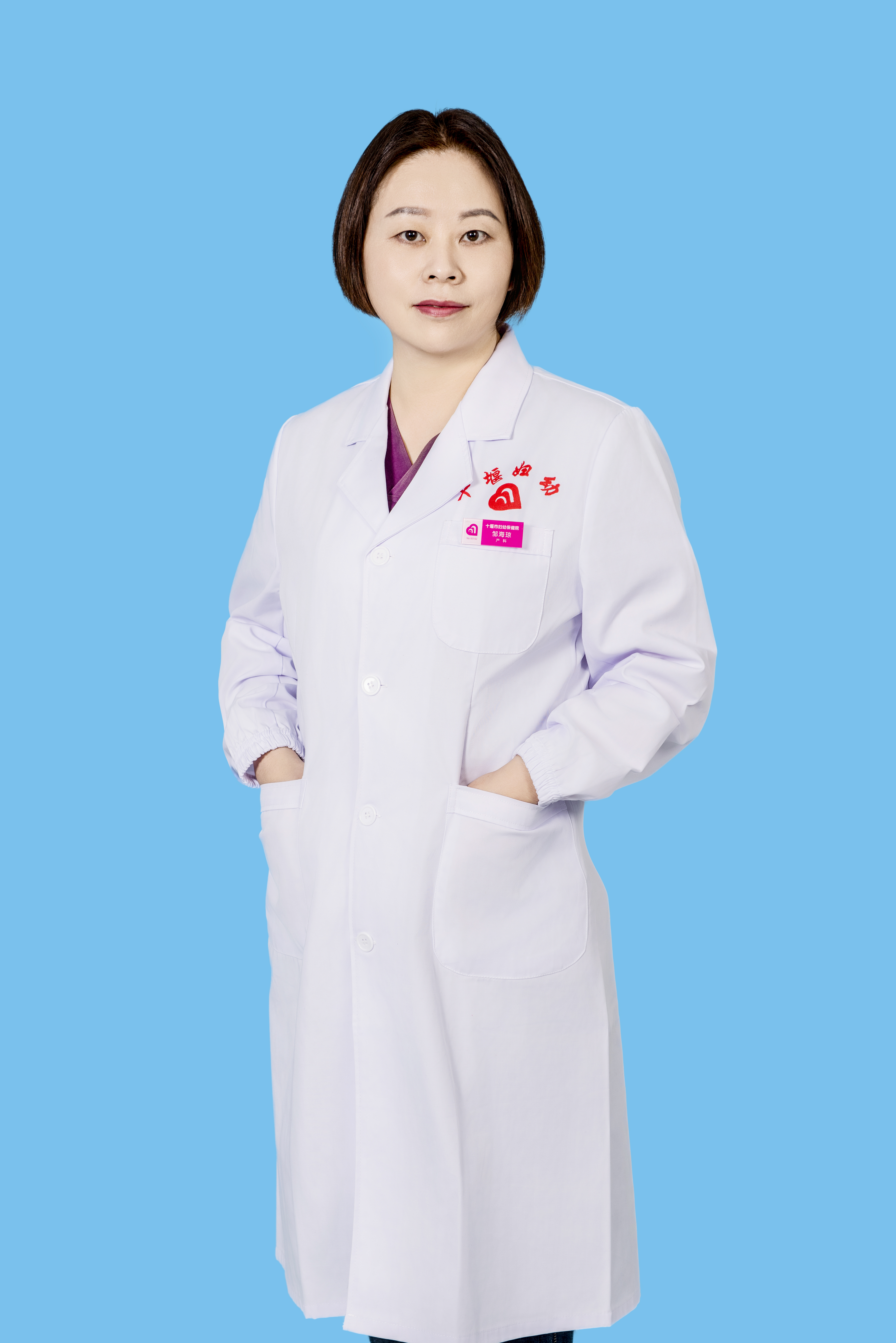 邹海琼