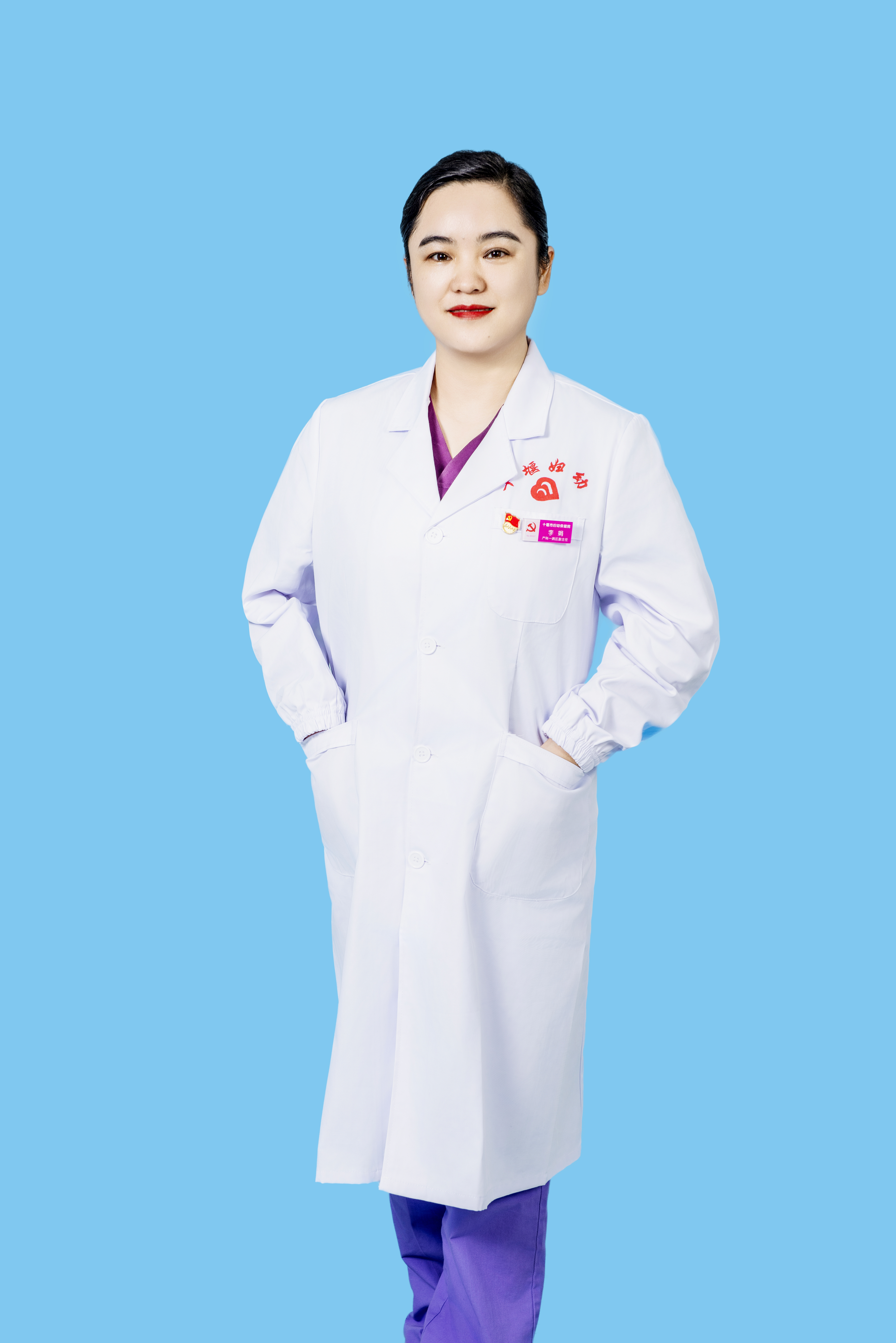 李娟