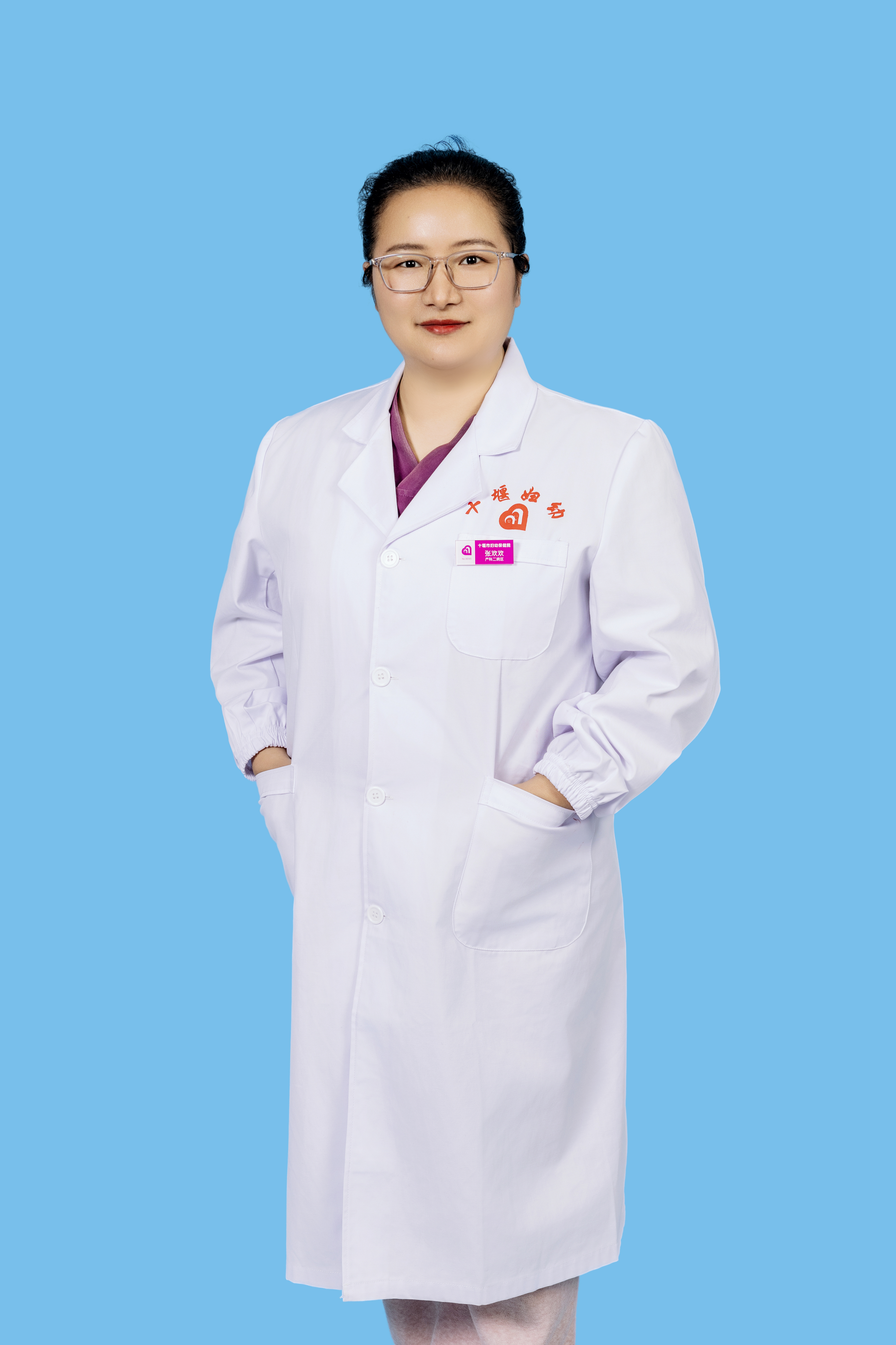 张欢欢