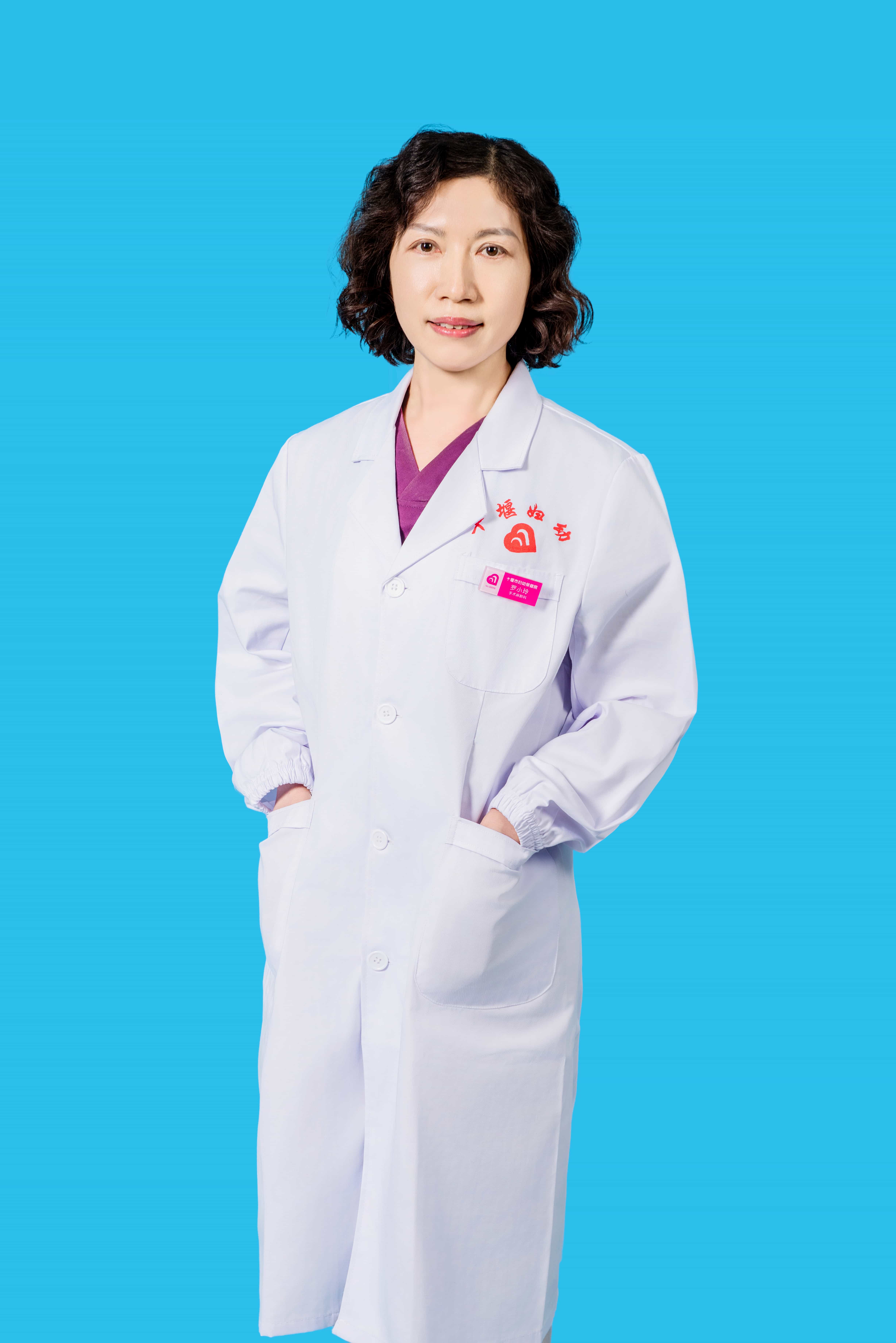 罗小玲